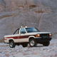 Image for article titled The Lovable Ford Ranger Emerged As A Hero Out Of Recession And War